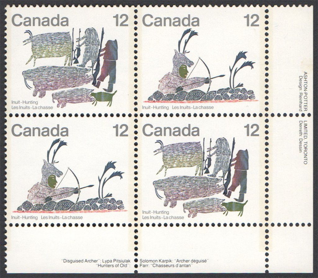 Canada Scott 751a MNH PB LR (A8-16) - Click Image to Close